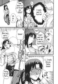 [Wakatsuki] Kyonyu Alpha [English]