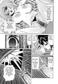 The Luckiest Boy [English] [Rewrite] [EZ Rewriter]