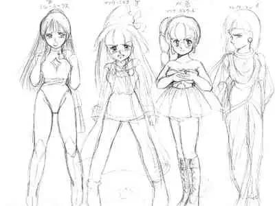 [Alice Soft] Rance 1.2.3 Genga Settei Shiryou (Incomplete) [yukimi]