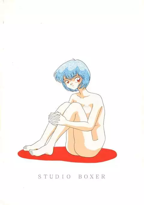 [Studio Boxer HoHeTo 13