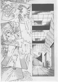 [Dirty Matsumoto] Onna Kyoushi Chika Choukyou