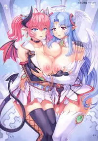 [Mogudan] Mogudan Illust Works