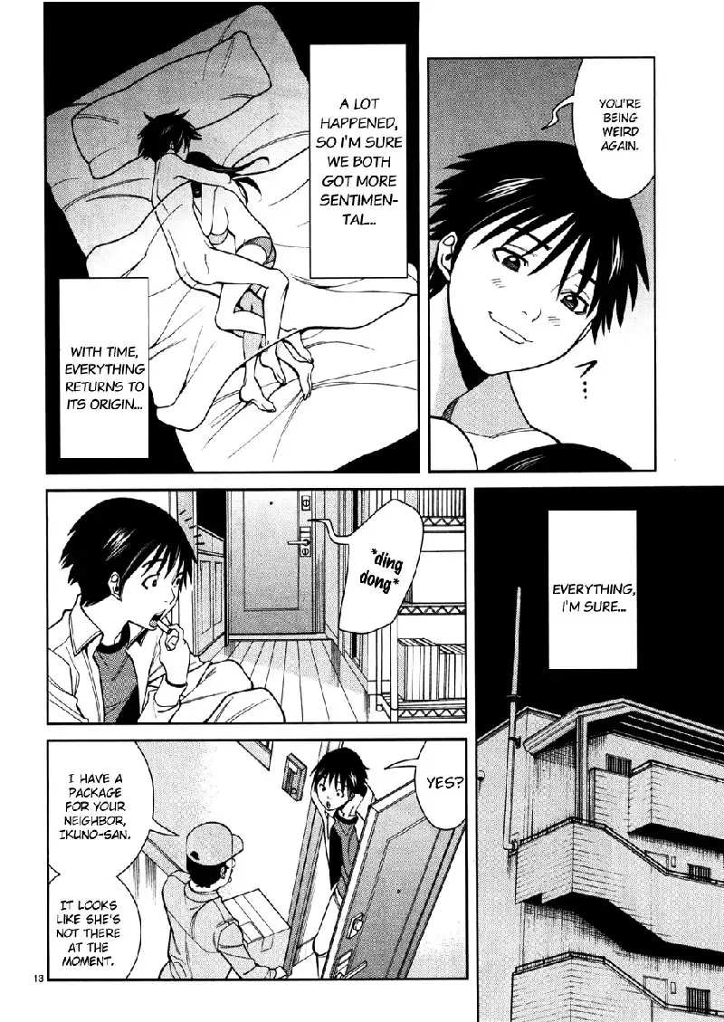 A Peephole Vol5 - CH41