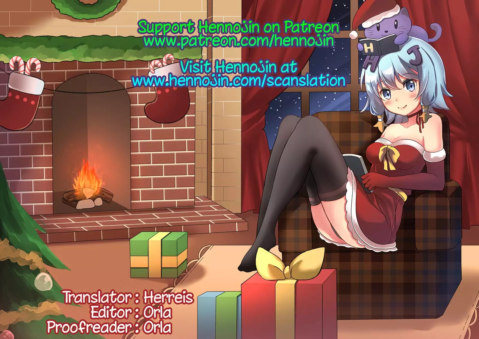 Tsugunaihime | Atonement Princess