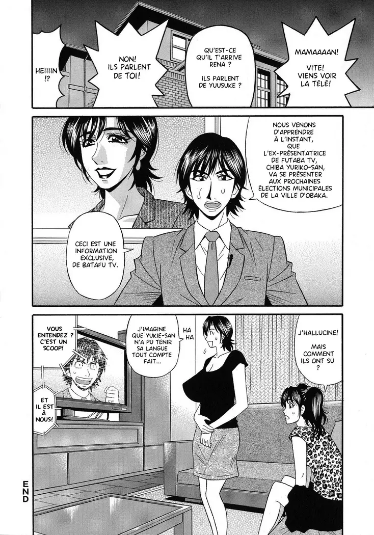 Hitoduma Inran Sousenkyo Ch.1-4