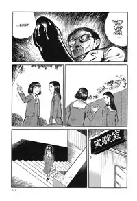 [Hayami Jun] Utsukushiki Kussetsu | Beautiful Imprint [English] [Yui Jegnan]