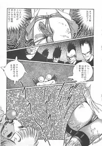 [Dirty Matsumoto] Onnakyoushi Syudan Boukou
