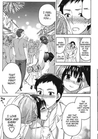 [Kuon Michiyoshi] Himegoto Maternity [English]