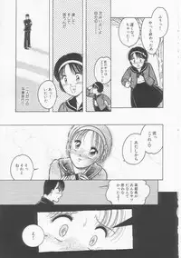[Tonami Muka] Frill na Shoujo-tachi