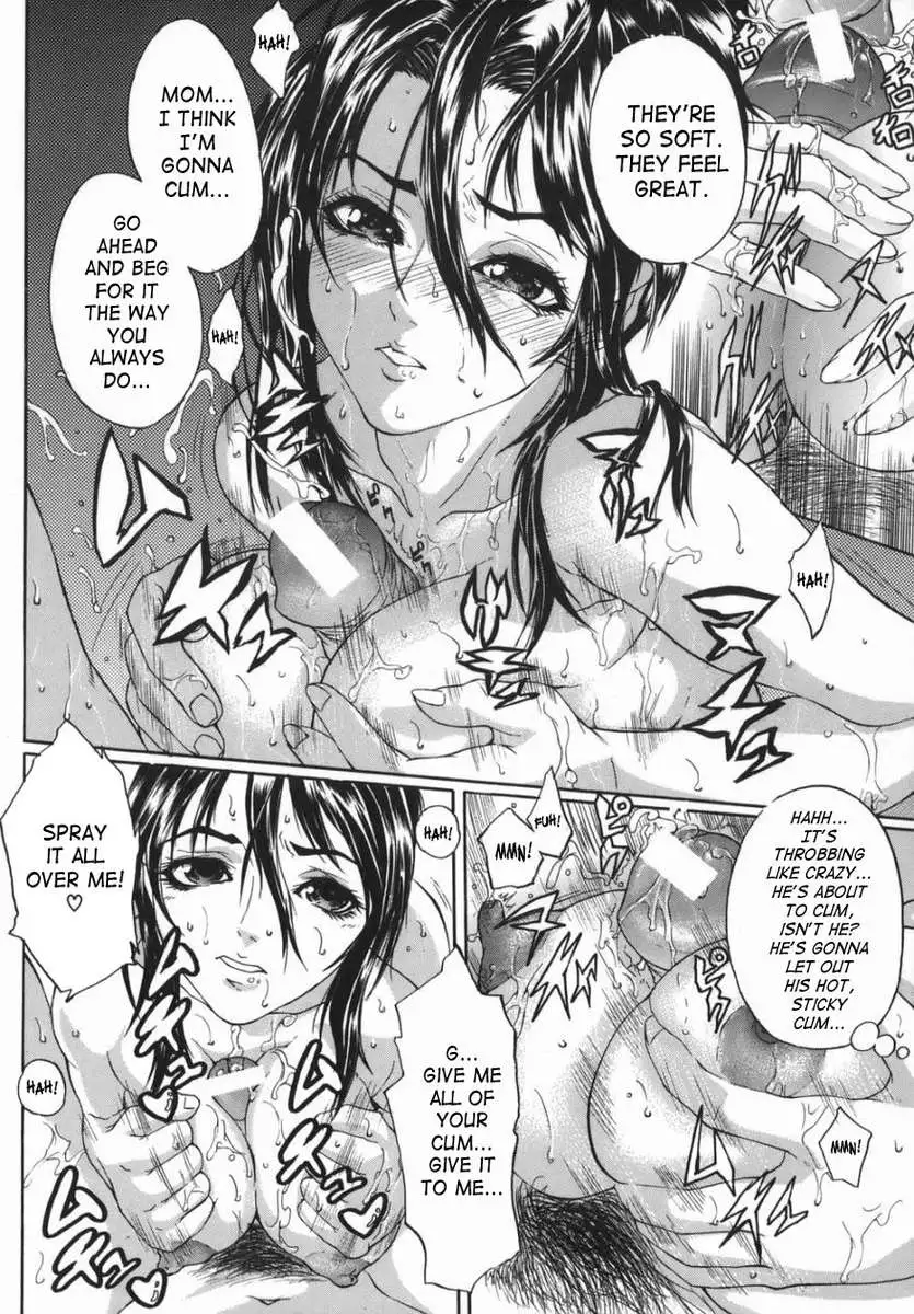 Motherlike Obscene Wife