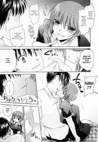 [Shinonome Ryu] Ningyo Hime [English] [aceonetwo]