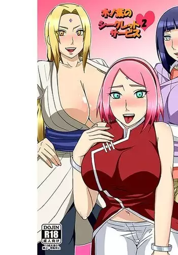 Uzumaki Naruto x Haruno Sakura 2