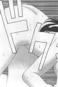 [Chataro] Watashi, Agechau!