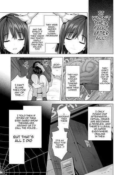 Kumo no Su ni Torawareta Ore no Kanojo-tachi