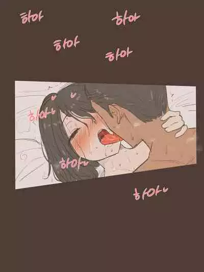 [laliberte] PUZZLE + AFTER [English]