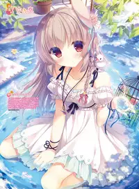 Dengeki Moeoh 2018-04 [Digital]