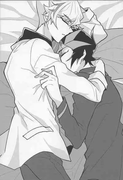 Bukiyou na "I Miss You"