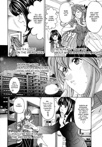 [Kobayashi Takumi] Virgin na Kankei R 1 Ch. 1-6 [English]