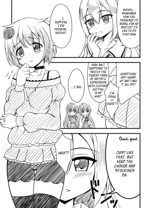 Alina no Geijutsu | Alina's Art