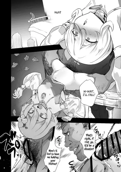 Kokkoro Choukyou NTR