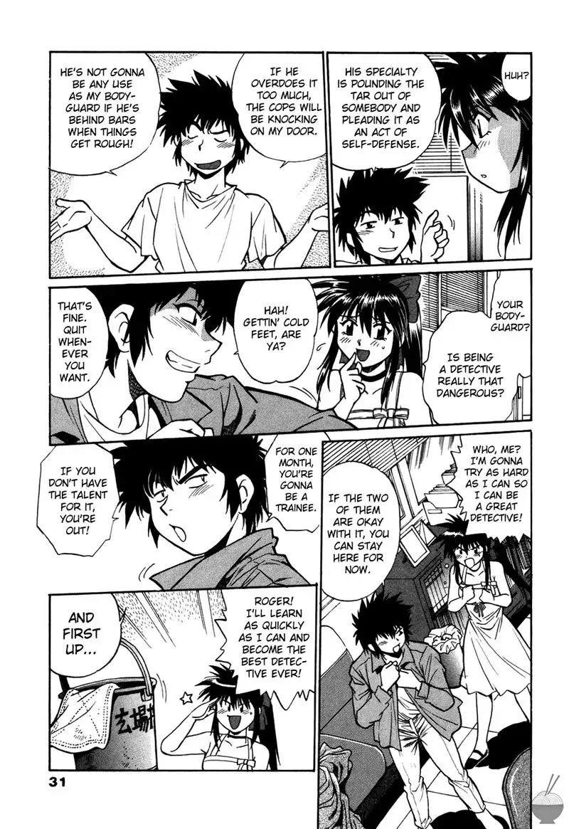 Makunouchi Deluxe Ch2