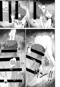 (Futaket 12.5) [Inuteikoku (Mura)] Makon Gendaihen [English] [Tigoris Translates]