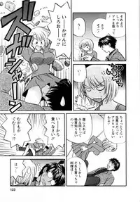 [Hirose Miho] Kimi to Mahiru no Toshokan De