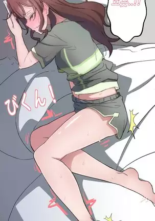 Saya's one girl ecchi