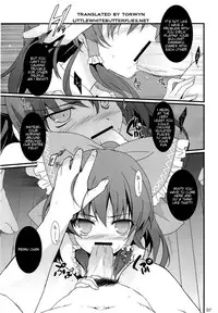 (C79) [Toriaezu(kari) (Tororo)] Shoujo Kitouchuu (Touhou Project) [English] =LWB=