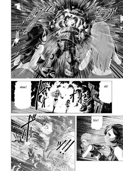 Female combatant's dripping