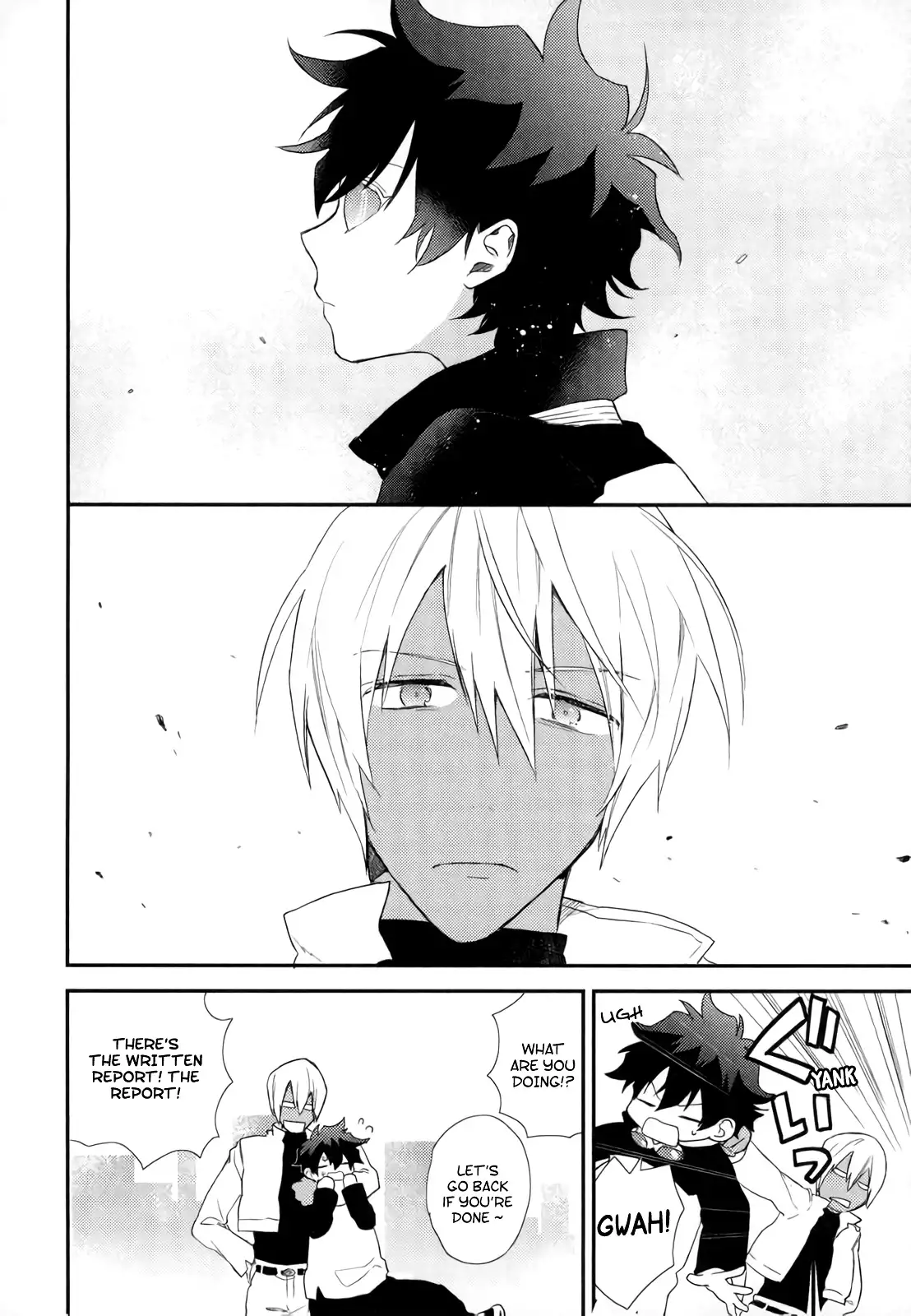 Konya wa Ano ko to Drive Date