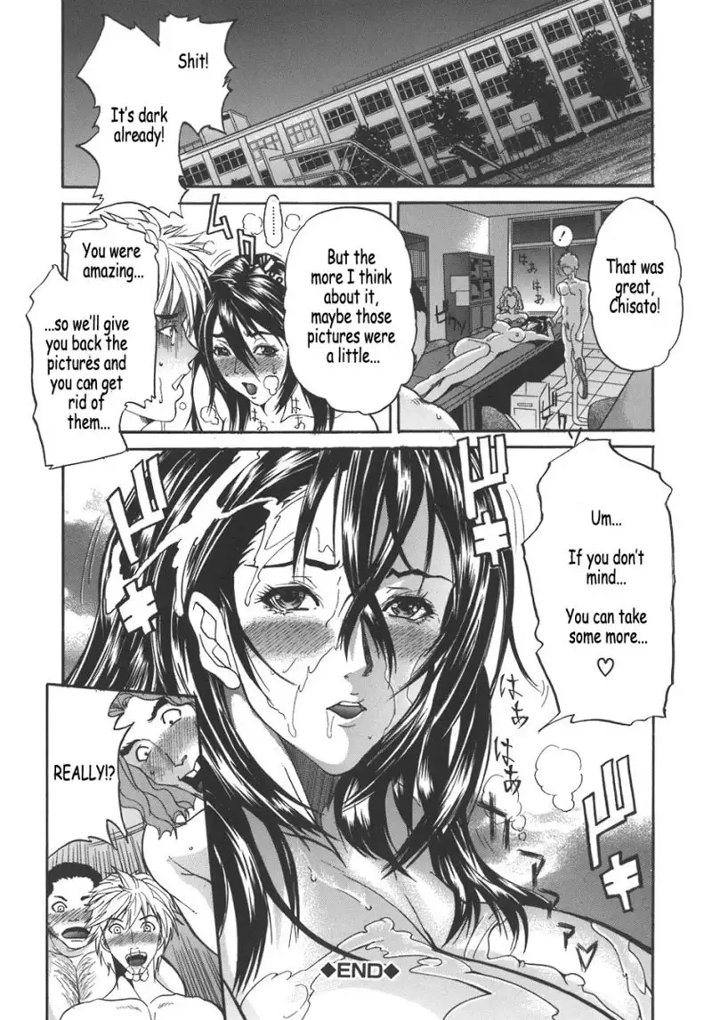 Mama-Goto 8 - Makeover