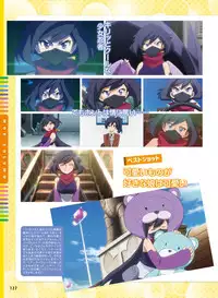 Dengeki Moeoh 2018-10 [Digital]