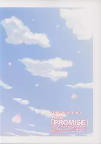 (C69) [DOUWA-KENSETSU (Nomura Teruya)] PROMISE (ToHeart2)
