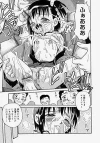 [Kyouichirou] Hina Bambi