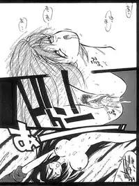 [Kotoyoshi Yumisuke] 3 (Tower Of Druaga)