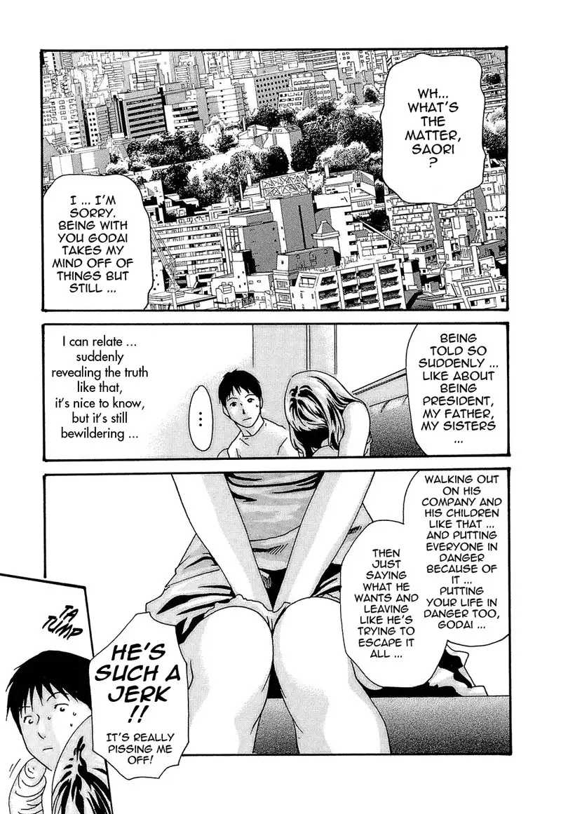 Hishoka Drop Rep24 - Hishoka Drop