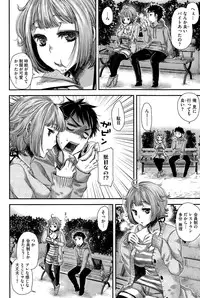 COMIC HOTMILK 2015-10