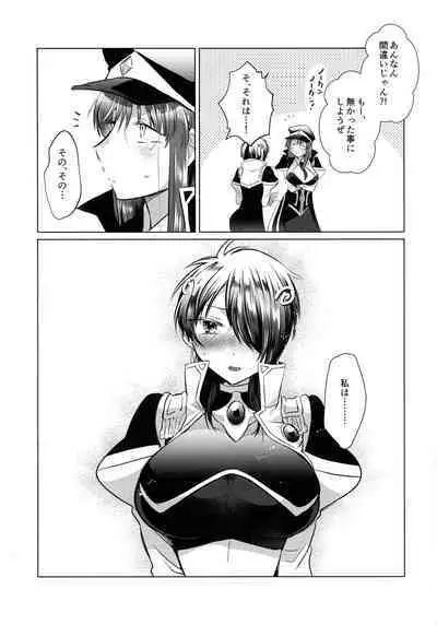 Nete mo, samete mo, Forte Stollen