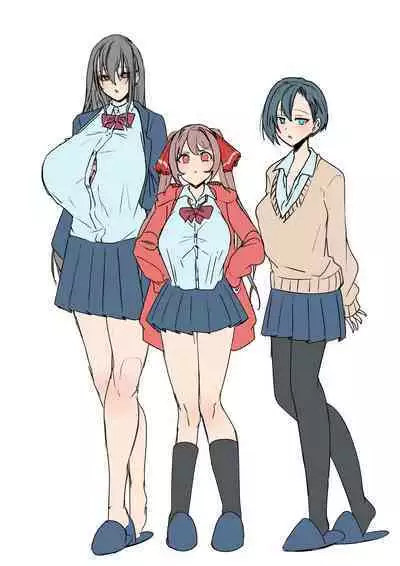 Rim Shien Site Back Number