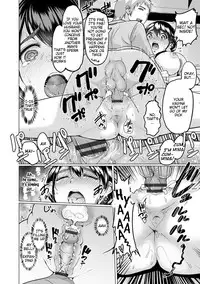 Kimi o Sasou Uzuki Ana