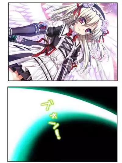 異世界で女神を寝取って淫紋●教 5巻