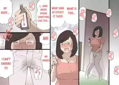 Mama o Haramaseru Daisakusen 2