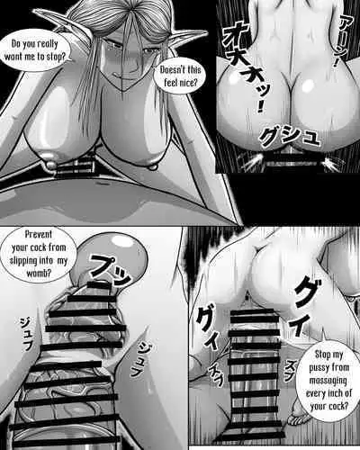 Yousei Tokushuu Shichou no Himitsu | Fairy Feature: The Mayor's secret