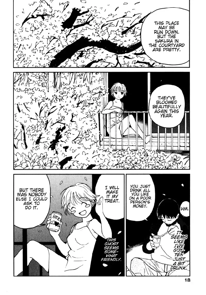 My Lovely Ghost KANA V1 - Ch1