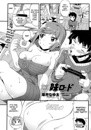 [Sakai Nayuta] Susume Imouto Road (COMIC Penguin Club Sanzokuban 2015-04) [English] [obsoletezero]