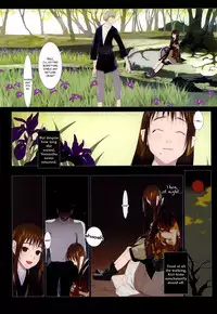 [okama] Hanafuda [English]