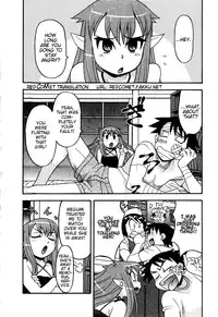 [Yanagi Masashi] Renai Akuma 2 - Love and Devil [English] [redCoMet]