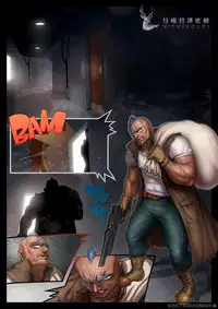 [Rokudenashi] ZARK the SQUEEZER Reward No.02 [Chinese] [日曜日汉化]