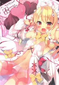 (C92) [23.4do (Ichiri)] Prisma Collection (Fate/kaleid liner Prisma Illya)